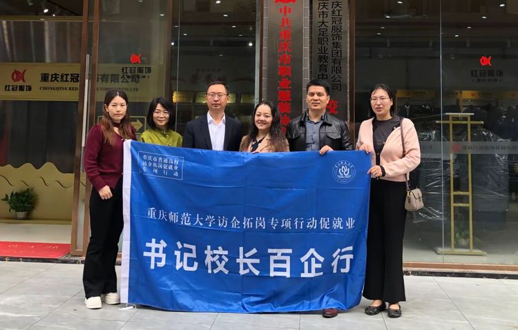 香港图库香港资料库